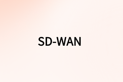 為什么您的物聯(lián)網(wǎng)需要SD-WAN？