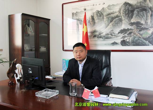 清馨園林市場部經(jīng)理:秦陽